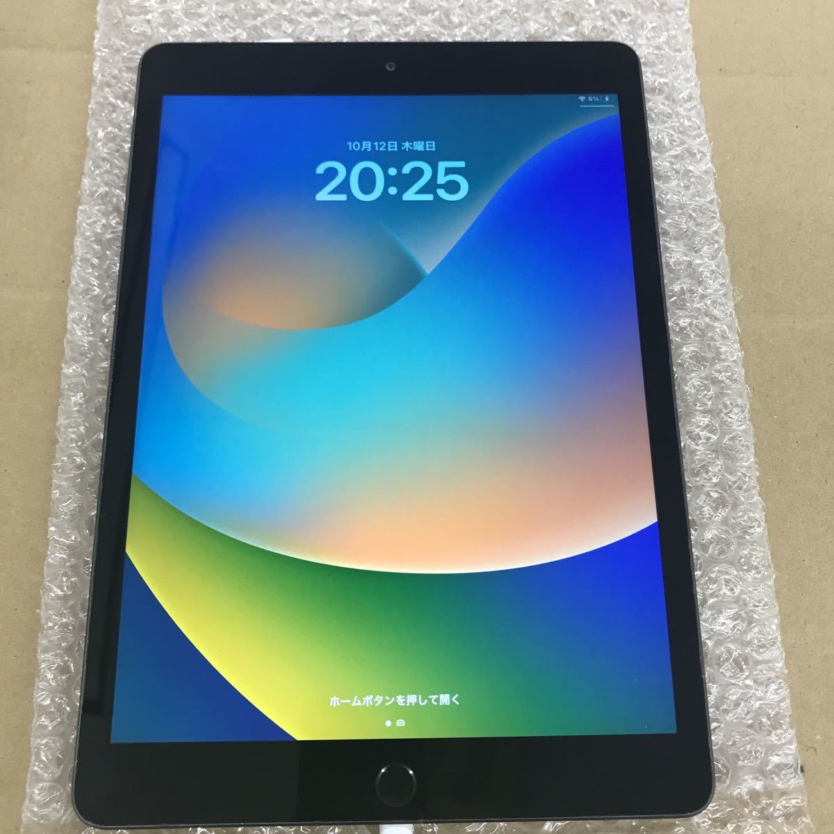 iPad 8世代 セルラー 32GB space gray A1115 整備済み品 Apple iPad