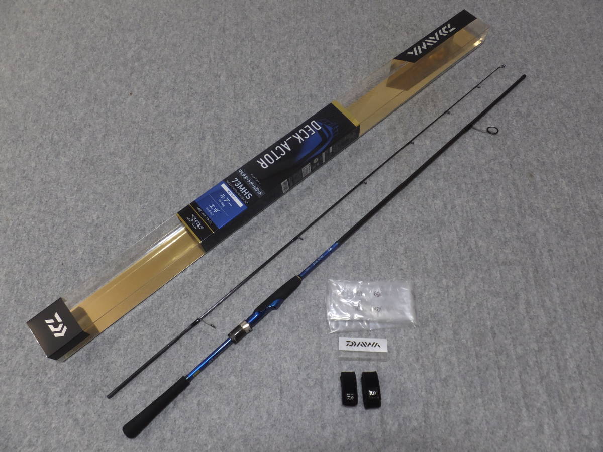 ダイワ(Daiwa) デッキアクター 73MHS DECK_ACTOR 使用数時間のみ 73MHS