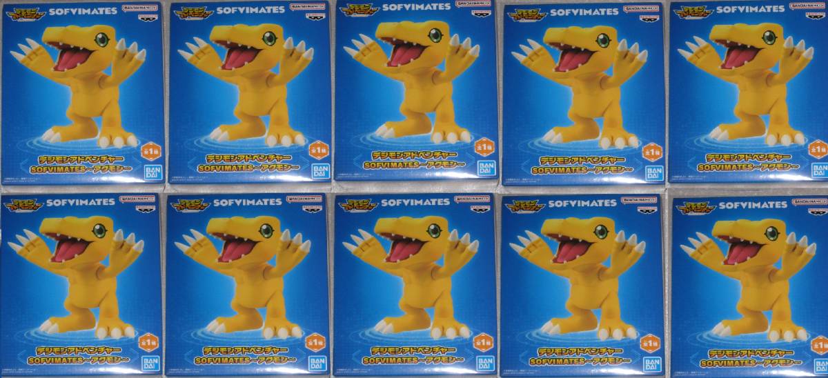 デジタルモンスターCOLOR ver.2 オリジナルホワイト 購入特典デジタル