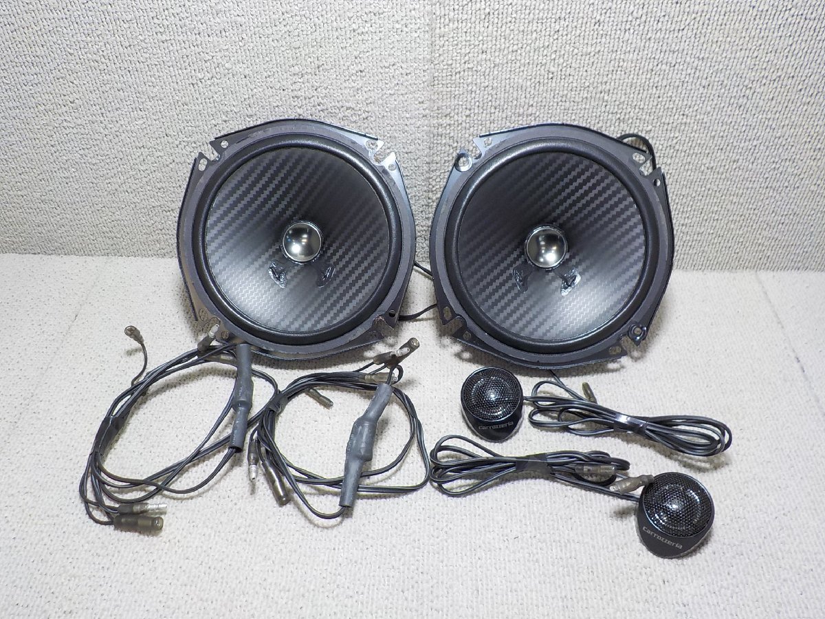 carrozzeria カロッツェリア TS-F1740S 17cm スピーカー ツイーター