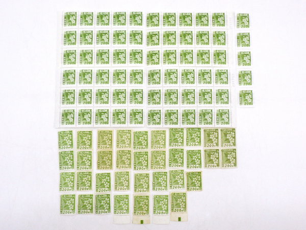 送料無料】収入印紙 20，000円分(200円×100枚) 旧デザイン 旧