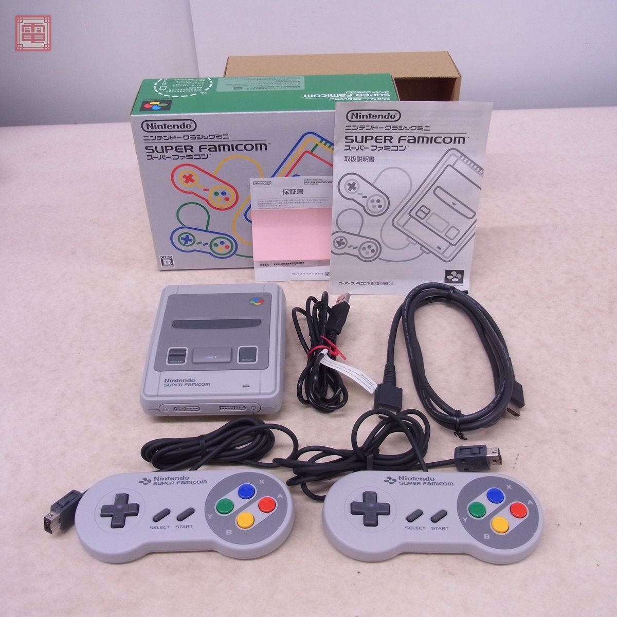 SFC ニンテンドークラシックミニ スーパーファミコン 本体 CLV-301