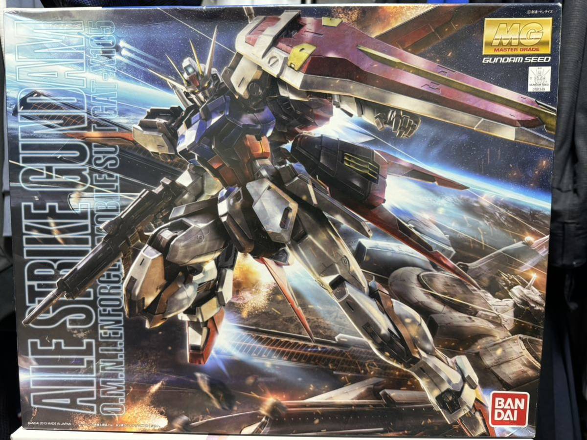 MG エールストライクガンダムVer.RM 未組立 