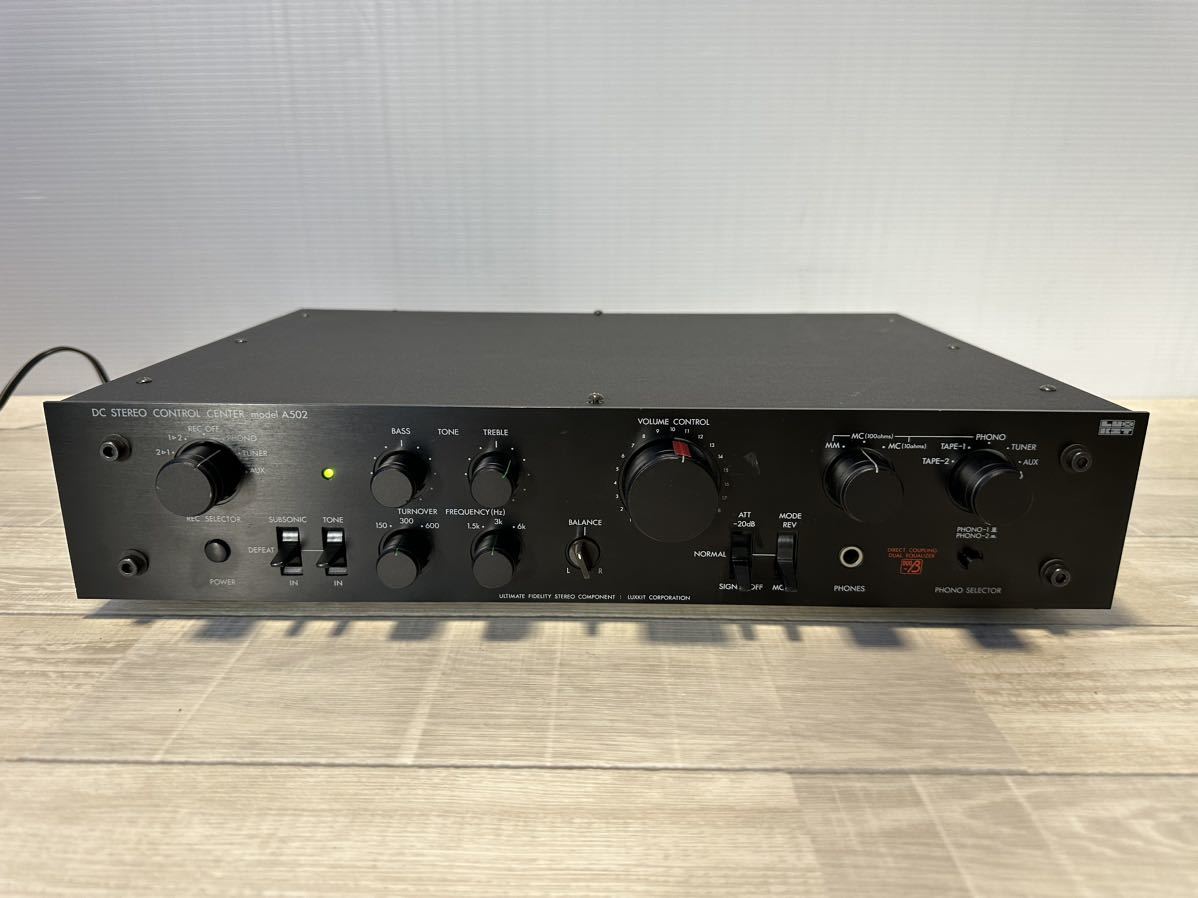 LUXKIT ラックスキット A502 コントロールアンプ プリアンプ
