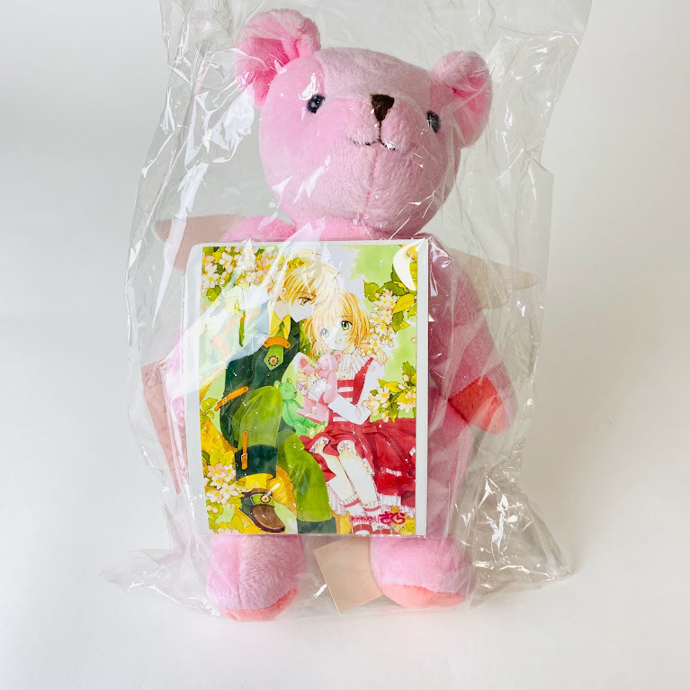 当時物 カードキャプターさくら くまのぬいぐるみ 2種セット さくら 小狼 即決☆ 送料込み☆ 新品未開封☆ レア☆ カードキャプターさくら アニ