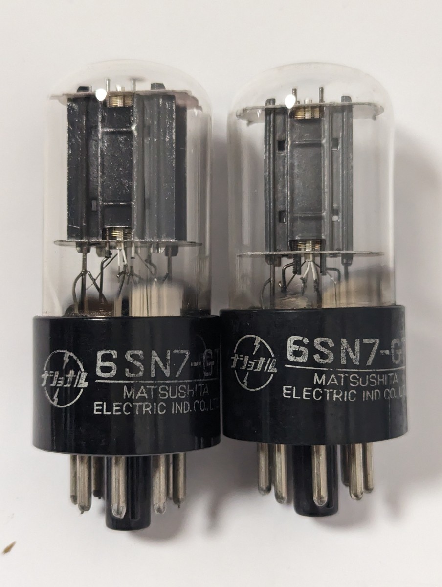 15930 松下電器 6SN7-GT 2本 測定データあり 双極マッチ 良品