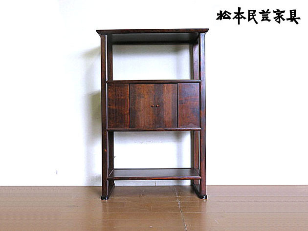 最新作，新作登場 松本民芸家具 水目桜無垢材朝鮮棚 最高峰民芸家具/ミズメ桜/樺 オープンシェルフ/飾り棚/サイドシェルフ/オープンラック(飾り棚)｜売買されたオークション情報、yahooの商品情報をアーカイ 飾り棚