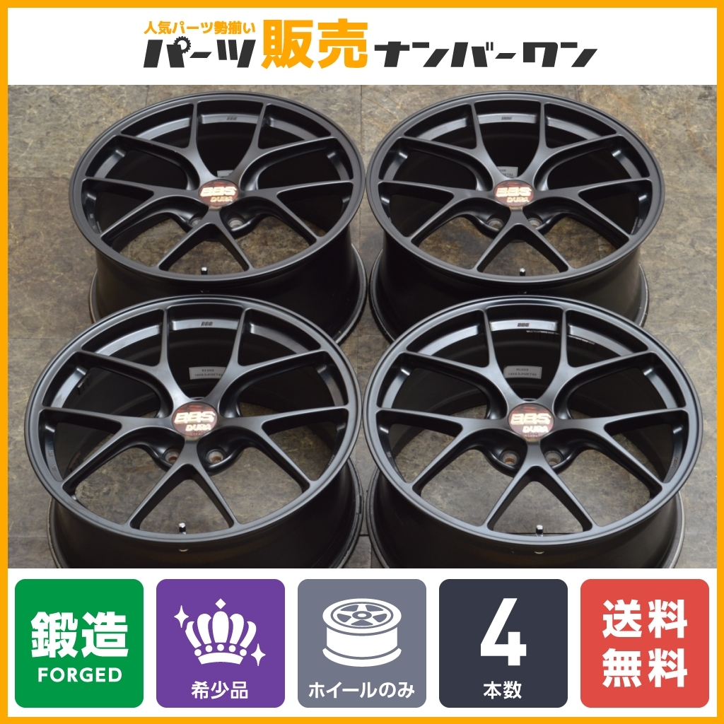 【超超ジュラルミン 鍛造】BBS RI-D 19in 8.5J +43/9.5J +53 PCD114.3 RI005/RI006 クラウン カムリ マークX アルファード スカイライン