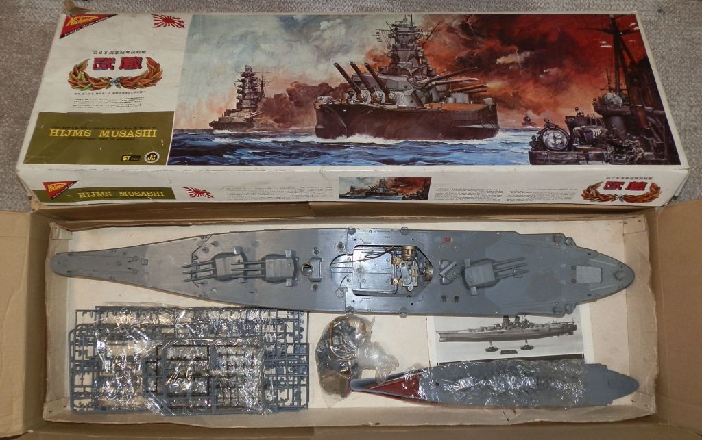 Nichimo ニチモ 旧日本軍超弩級戦艦武蔵 1/300 他 作りかけ 破損 欠品