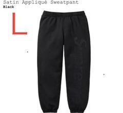 Supreme Satin Appliqu Sweatpant BLACK L 国内正規品 シュプリーム サテン アップリケ スウェットパンツ ブラック 黒 国内正規品 新品