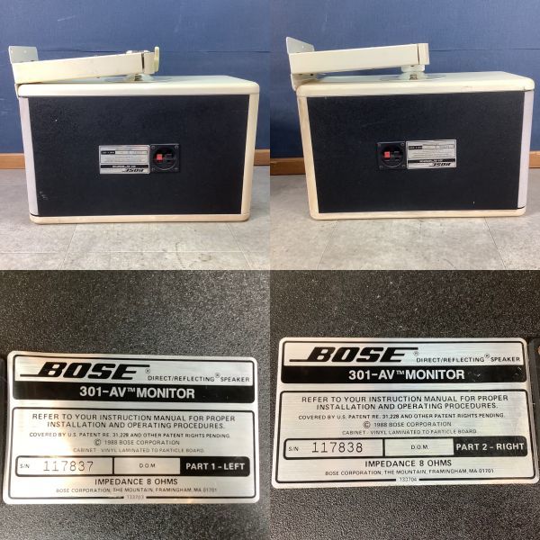 K3008【佐川】【動作品】 BOSE／ボーズ スピーカー. 301-AV. ペア. ホワイト BOSE スピーカー Solo NHT ボーズから、スタイリッシュなスマートスピーカー「Bose BOSE（ボーズ）とは？どこの国のブランド？特徴や歴史をわかり
