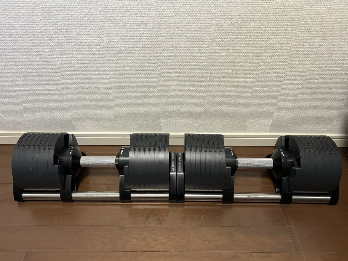 神戸市発送）2個セット NUO フレックスベル 32kg 2kg刻み 可変式 