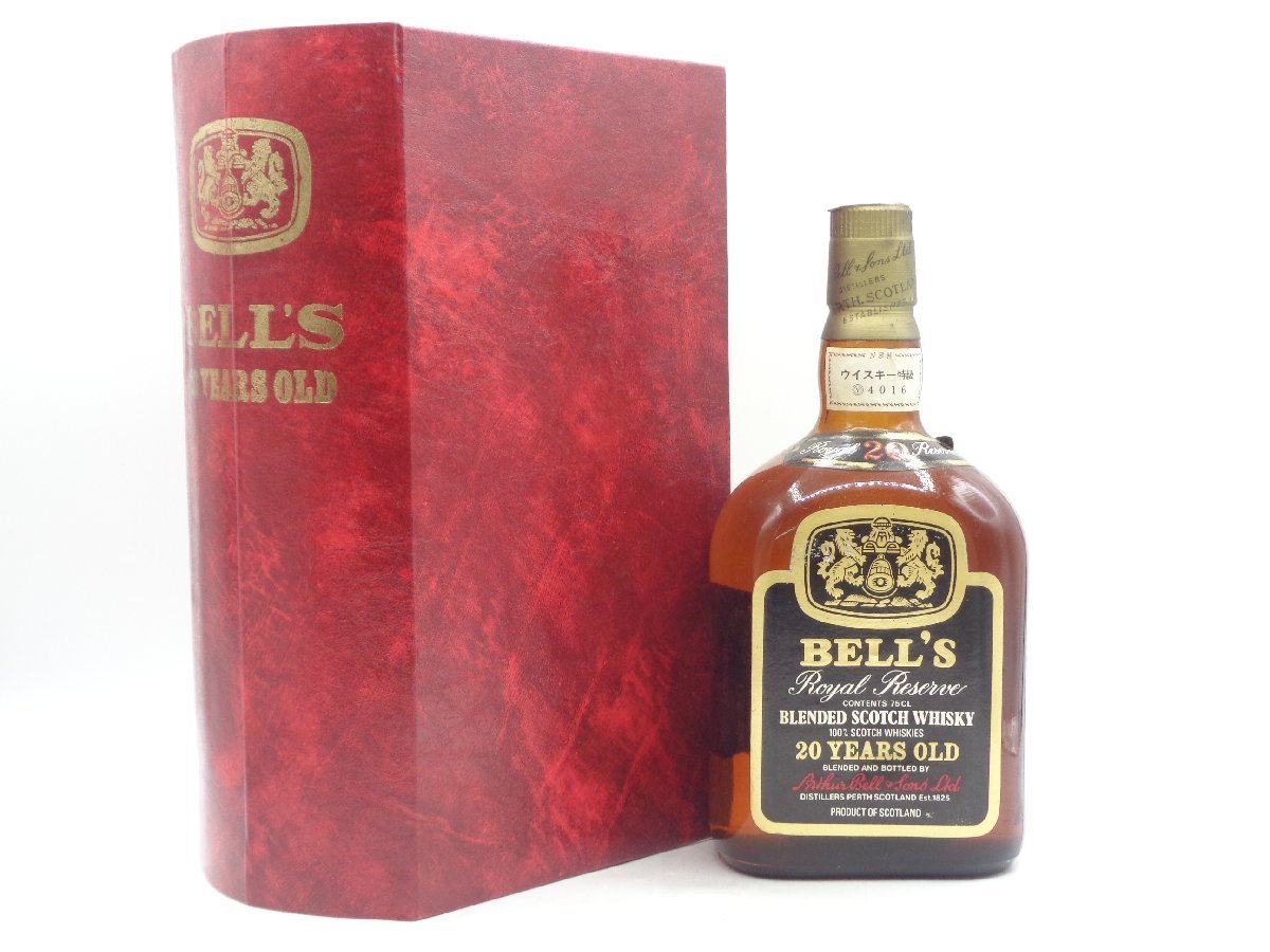Reserve Royal Bell