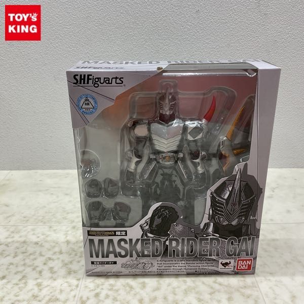 1円〜 未開封 S.H.Figuarts 仮面ライダー龍騎 仮面ライダーガイ 【公式