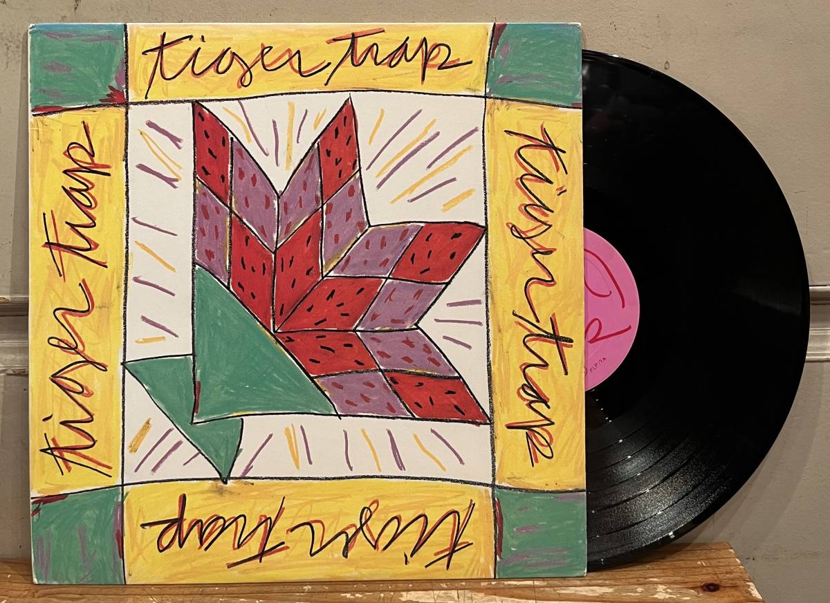 レコード Tiger Trap ‎– Tiger Trap LP レコード レア