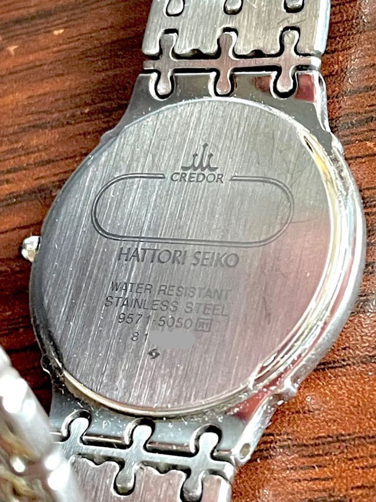 綺麗なメンズCREDORドレスウォッチ！順調作動中!SEIKO セイコー