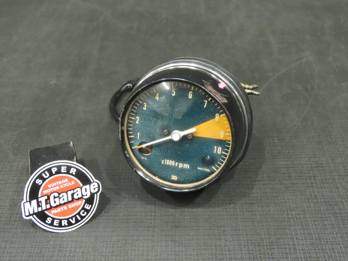 ホンダ（HONDA） スーパーディオZX | Super 【46210】 スーパーディオ