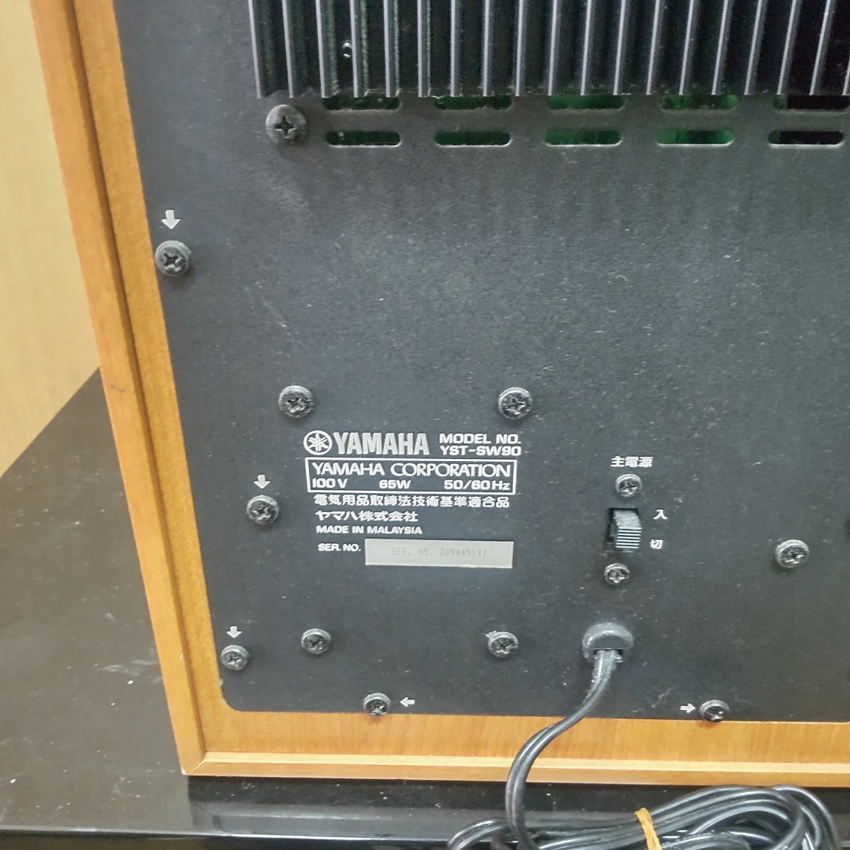 YAMAHA ヤマハ サブウーファー ウーファー yst-sw90 YAMAHA YST-SW90 サブウーファー 動作確認済 YST スーパーウーファー