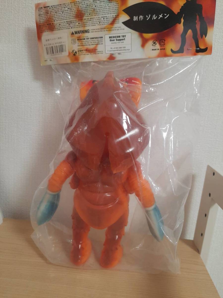 未開封　MEDICOMTOY ZOLLMEN 骸骨アントラー ゾルメン bemon/marit/hxs/_2