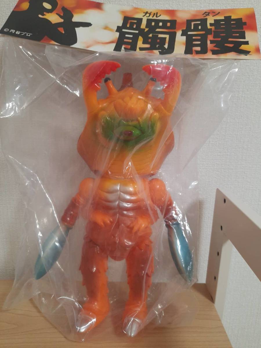 未開封　MEDICOMTOY ZOLLMEN 骸骨アントラー ゾルメン bemon/marit/hxs/_3