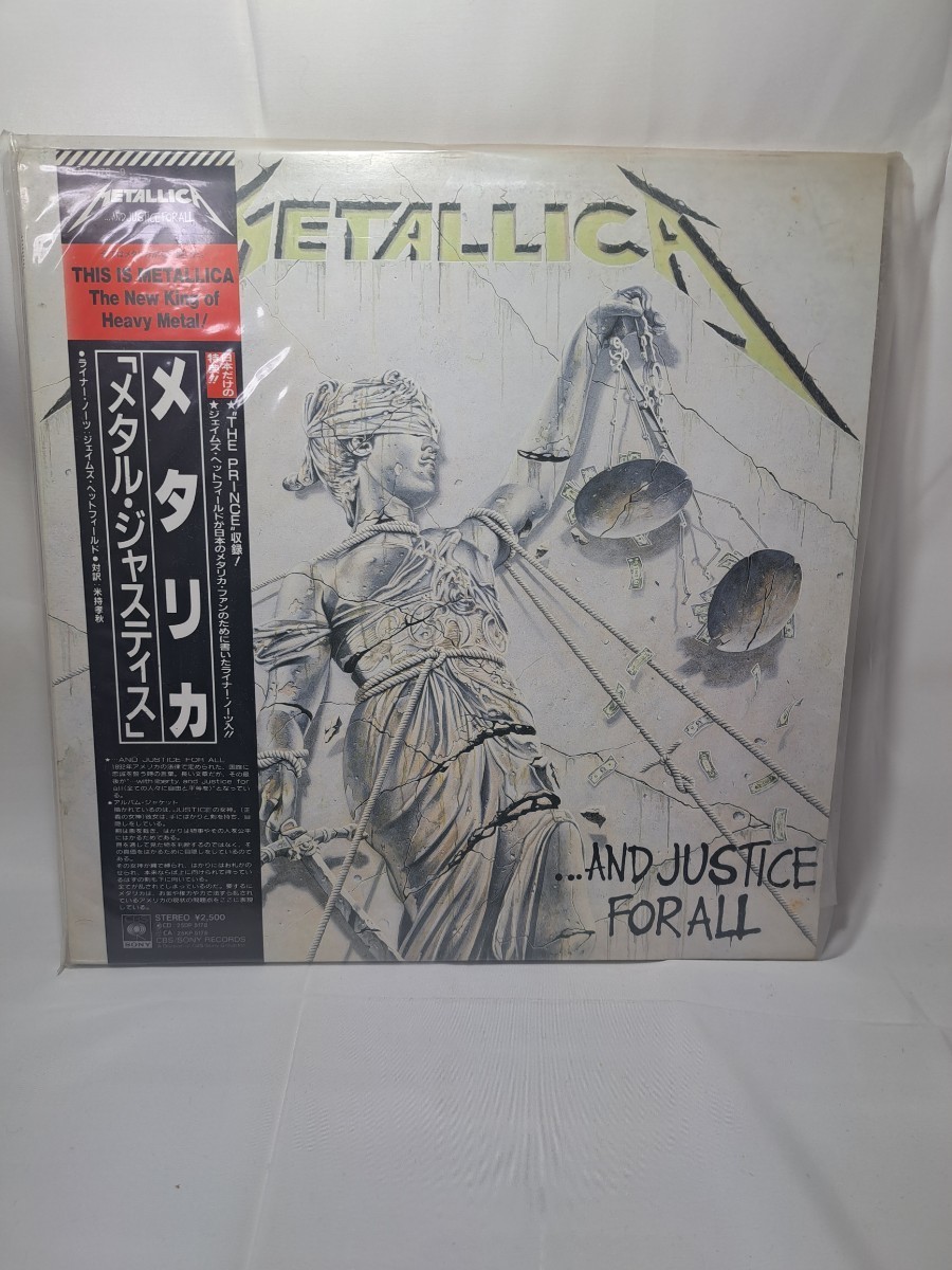 中古品/レア！/日本盤LP】METALLICA / メタリカ AND JUSTICE FOR