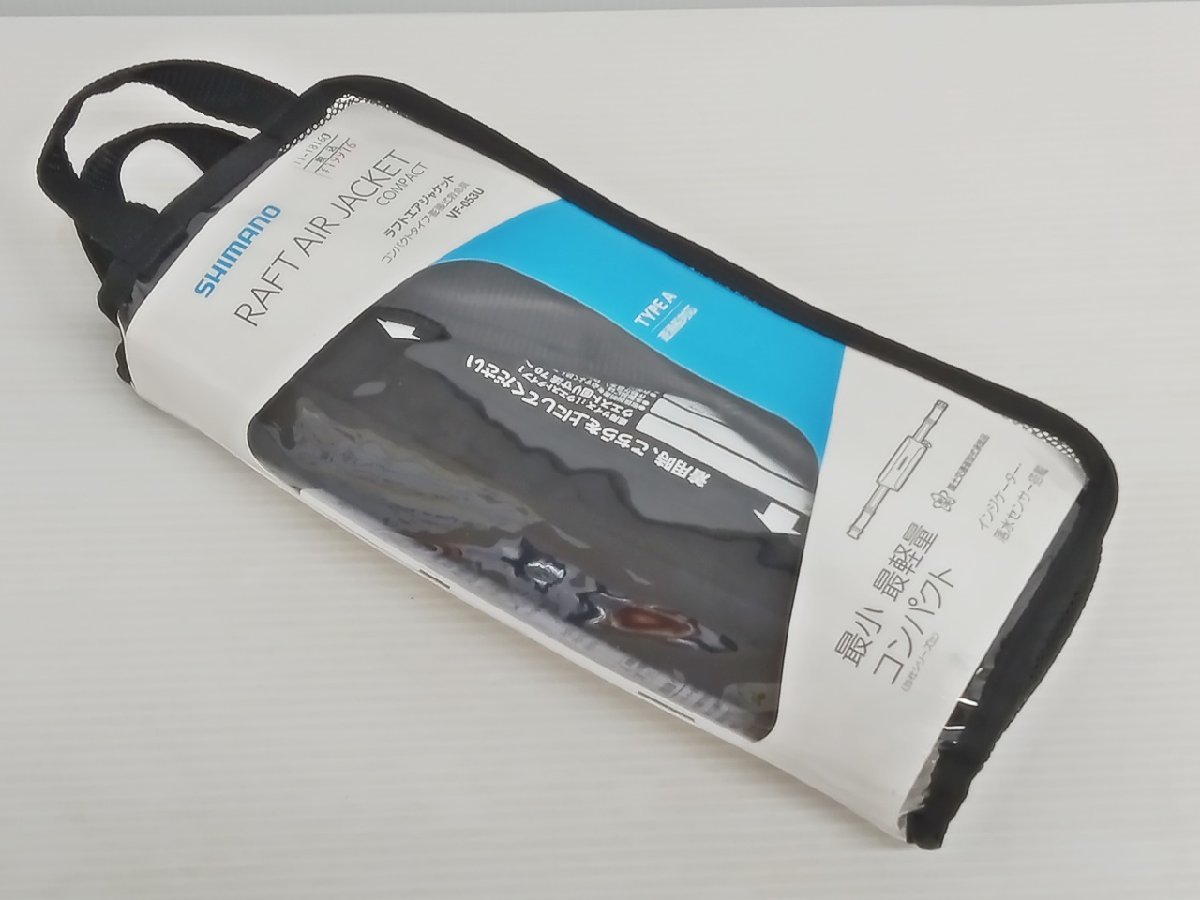 [11A-510-066-1] SHIMANO シマノ ラフトエアジャケット VF053U コンパクトタイプ 膨脹式救命具 美品 釣り フィッシング 中古