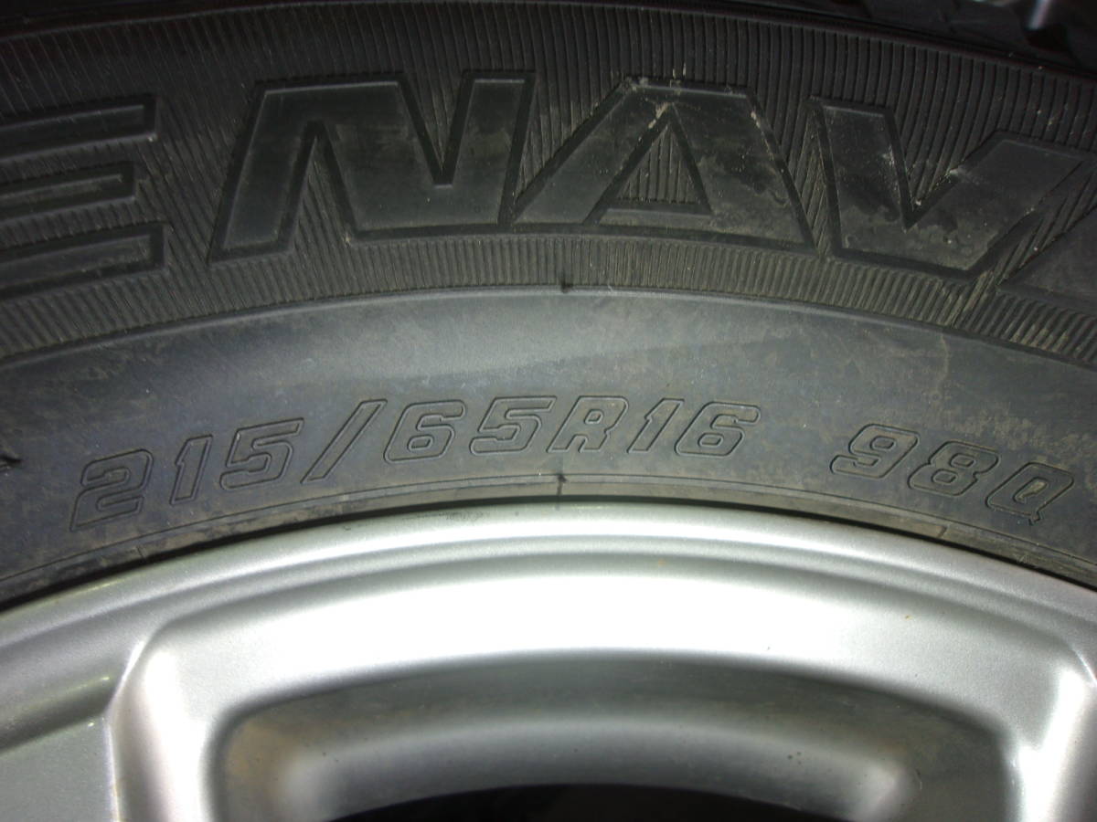 215/65R16(スタッドレスタイヤ・ホイールセット|タイヤ 215 215/65R16(スタッドレスタイヤ・ホイールセット|タイヤ 215