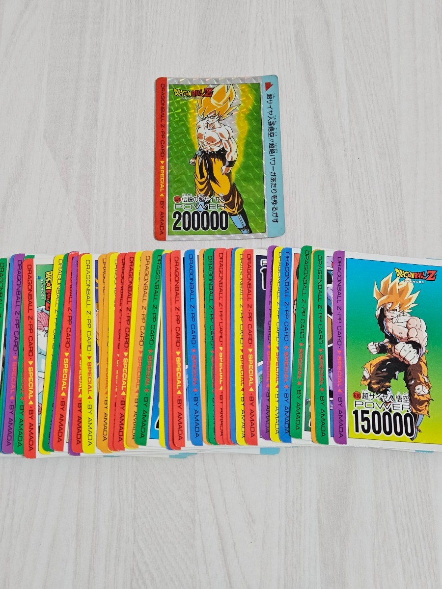 ドラゴンボール special スペシャル弾 45枚セット(内 キラ 1枚) アマダ