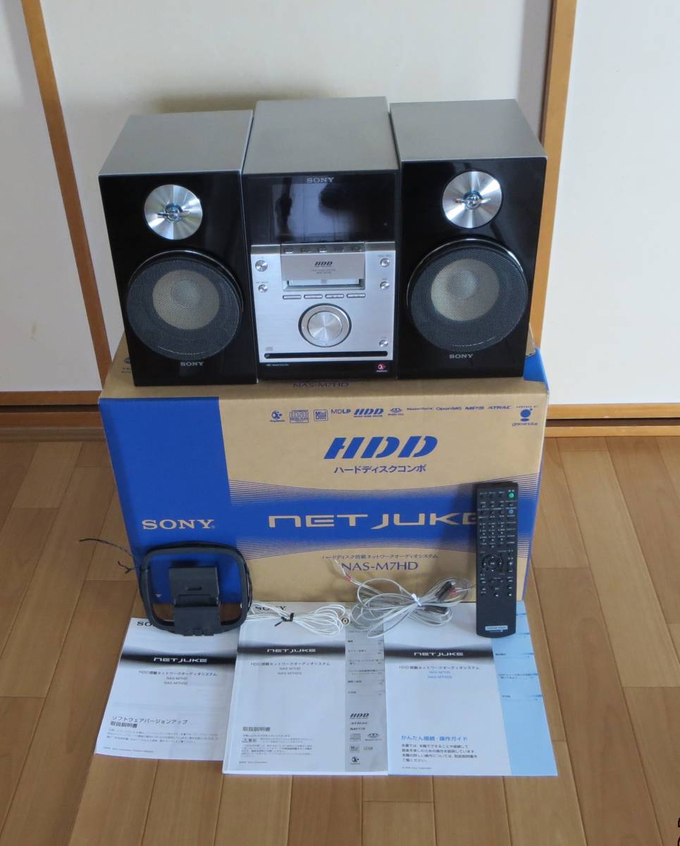 NETJUKE HDDコンポ SONY 中古 SONYソニー CD／ラジオ C CD NAS-D50HD