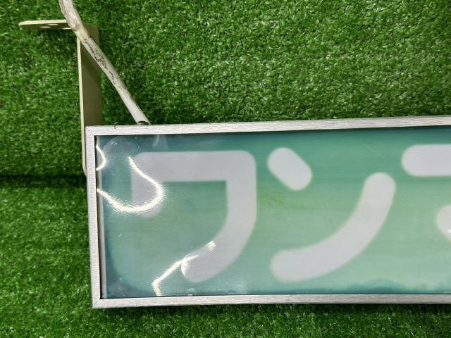 3kurudepa= バス ワンマン灯 表示灯 [ZNo:05001561] 518