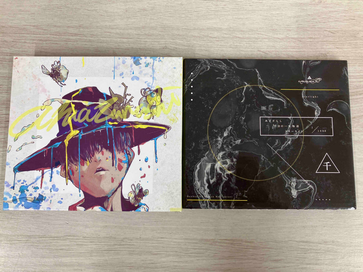 千分の一夜物語 あまざらし スターライト amazarashi CD : (DVD付