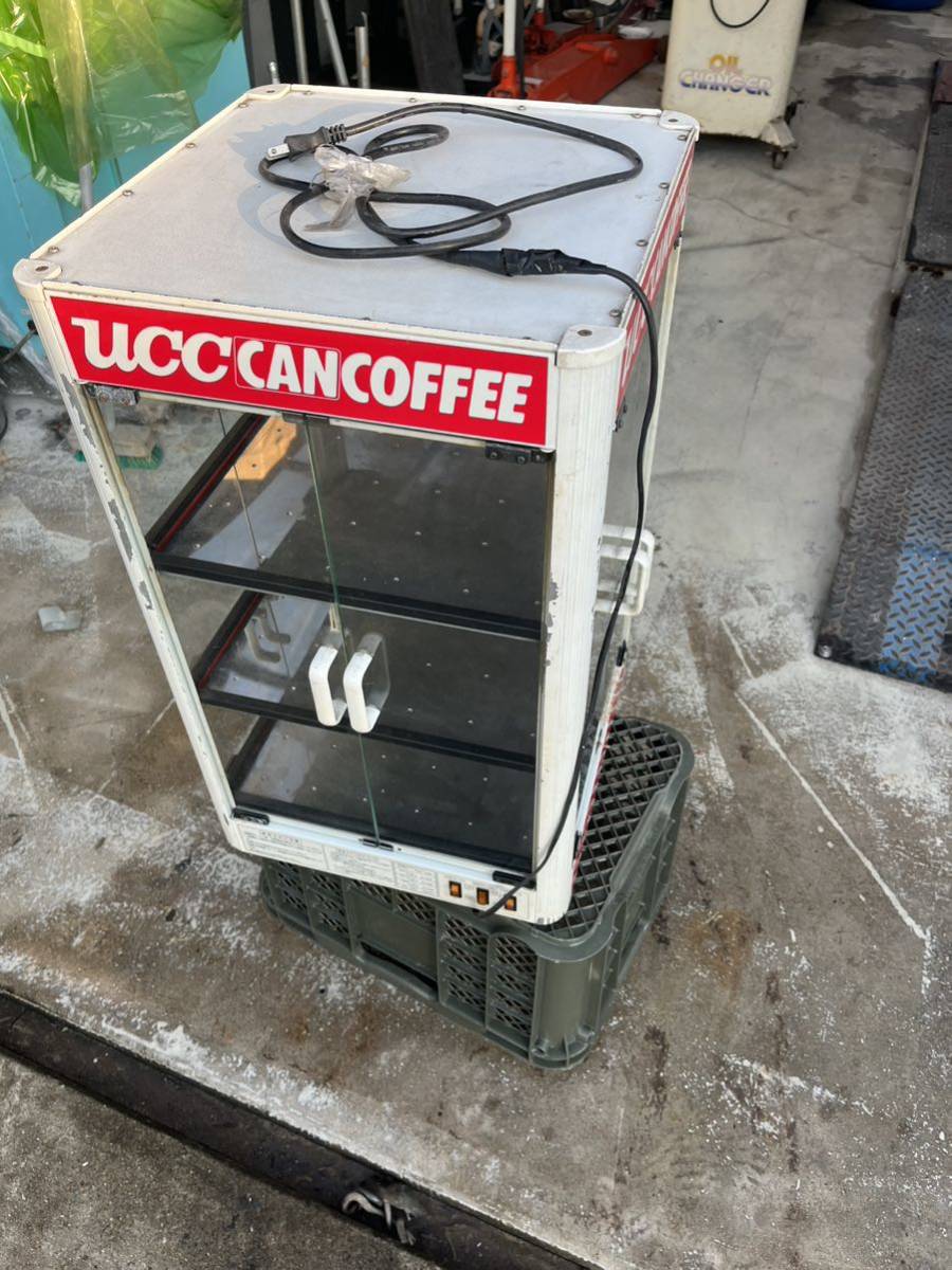 デコトラアクセサリー電飾アンドンランプジャンク品