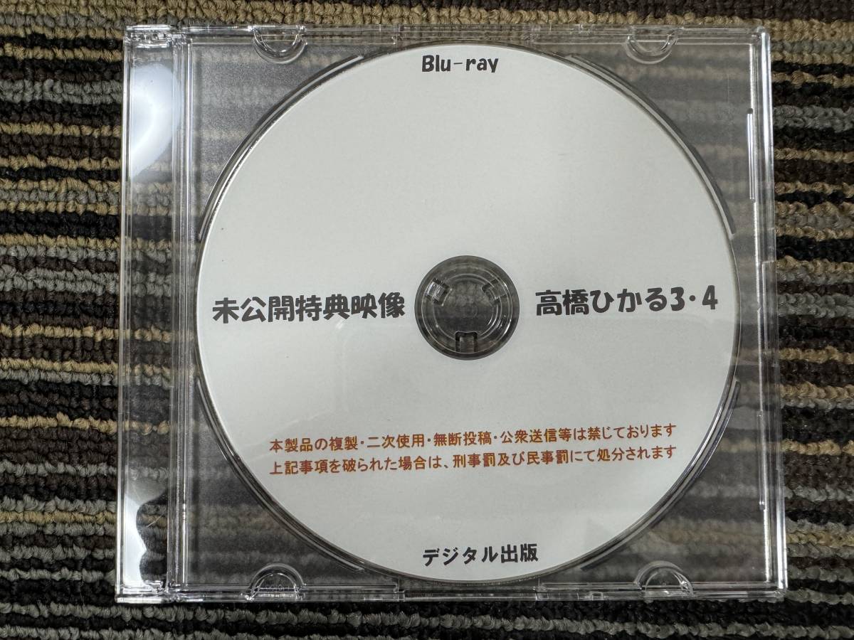 中国切手 - T44 斉白石作品選 16種完 Yahoo!オークション 「斉