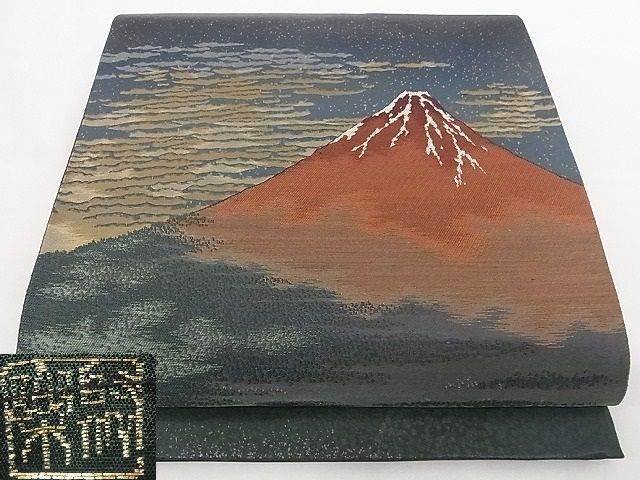 平和屋-こころ店■京の名門　じゅらく謹製　六通太鼓柄袋帯　葛飾北斎　赤富士　凱風快晴　金糸　正絹　逸品　未使用　3kk2152