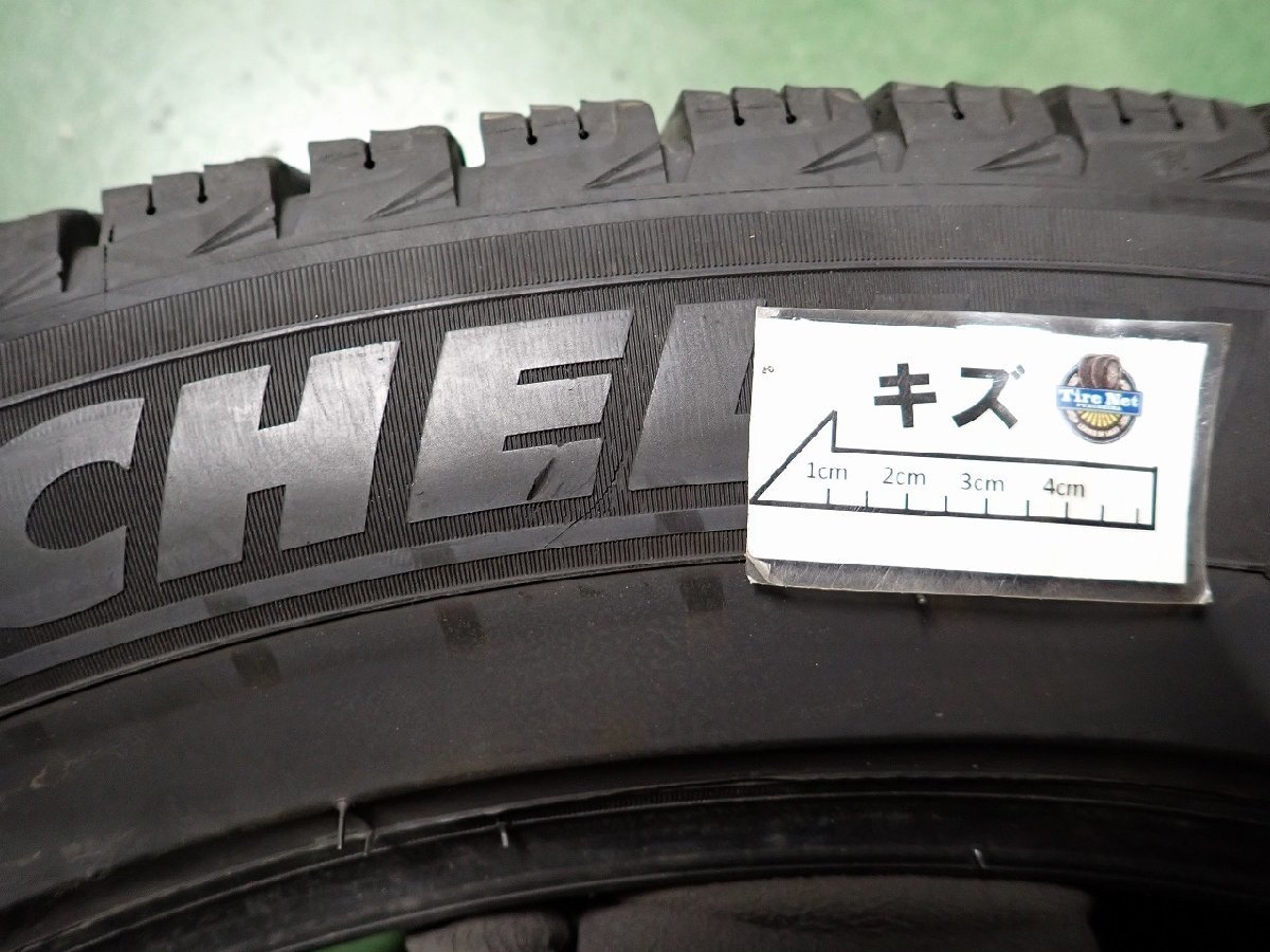 GM0569【送料無料235/55R20】4本 ミシュラン X-ICE3 レクサスRX クルーガー ムラーノなどへ 中古スタッドレスタイヤ X-ICE ミシュラン | ミシュラン、新スタッドレスタイヤ「 XI3（エックス スペシャルページ
