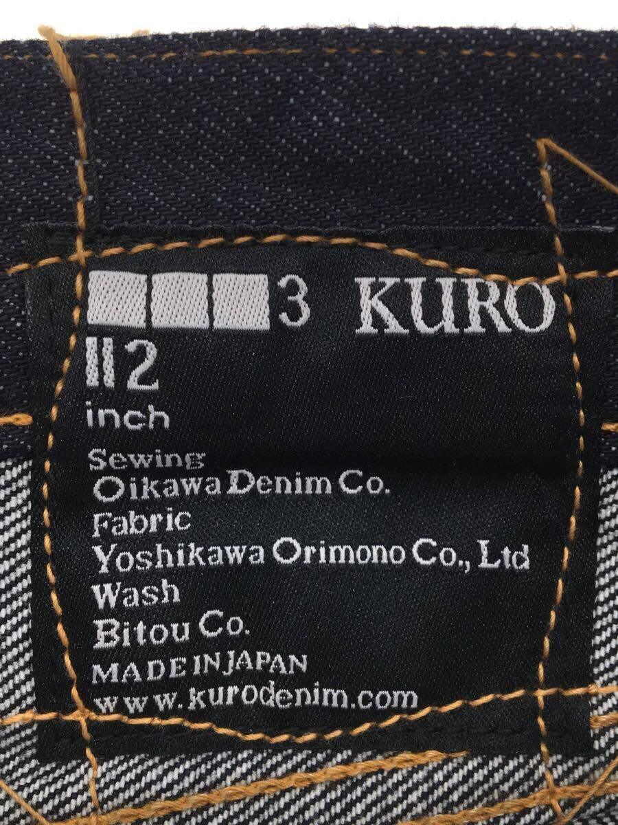 KURO(クロ) ⁄ デニム⁄ストレートパンツ⁄--⁄コットン⁄IDG⁄無地