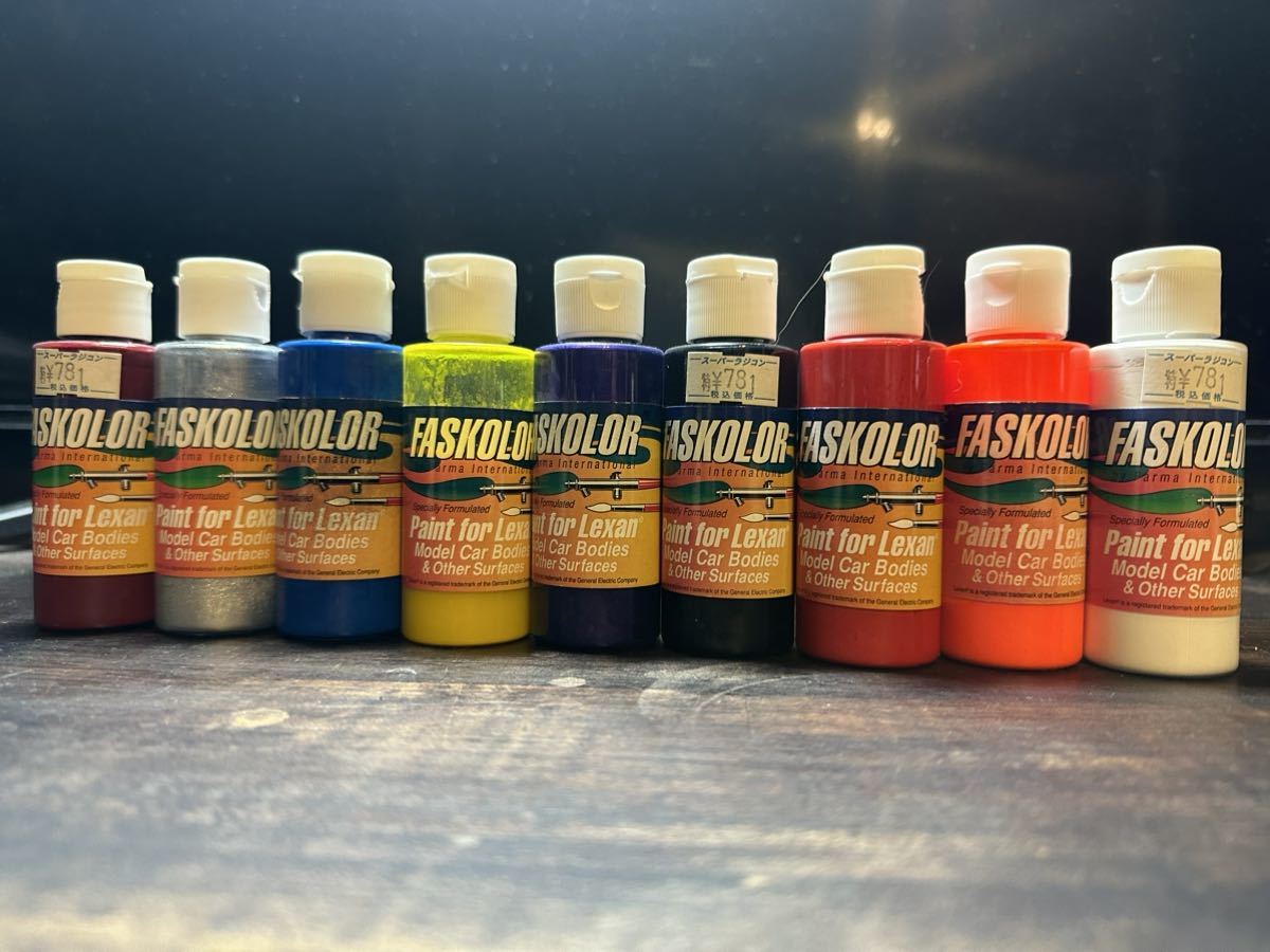 ファスカラー・タミヤスプレー　ジャンク一式_1