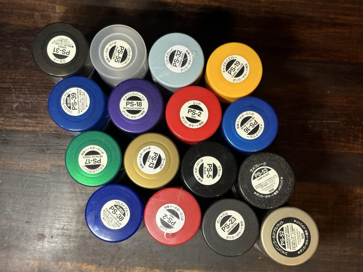 ファスカラー・タミヤスプレー　ジャンク一式_3