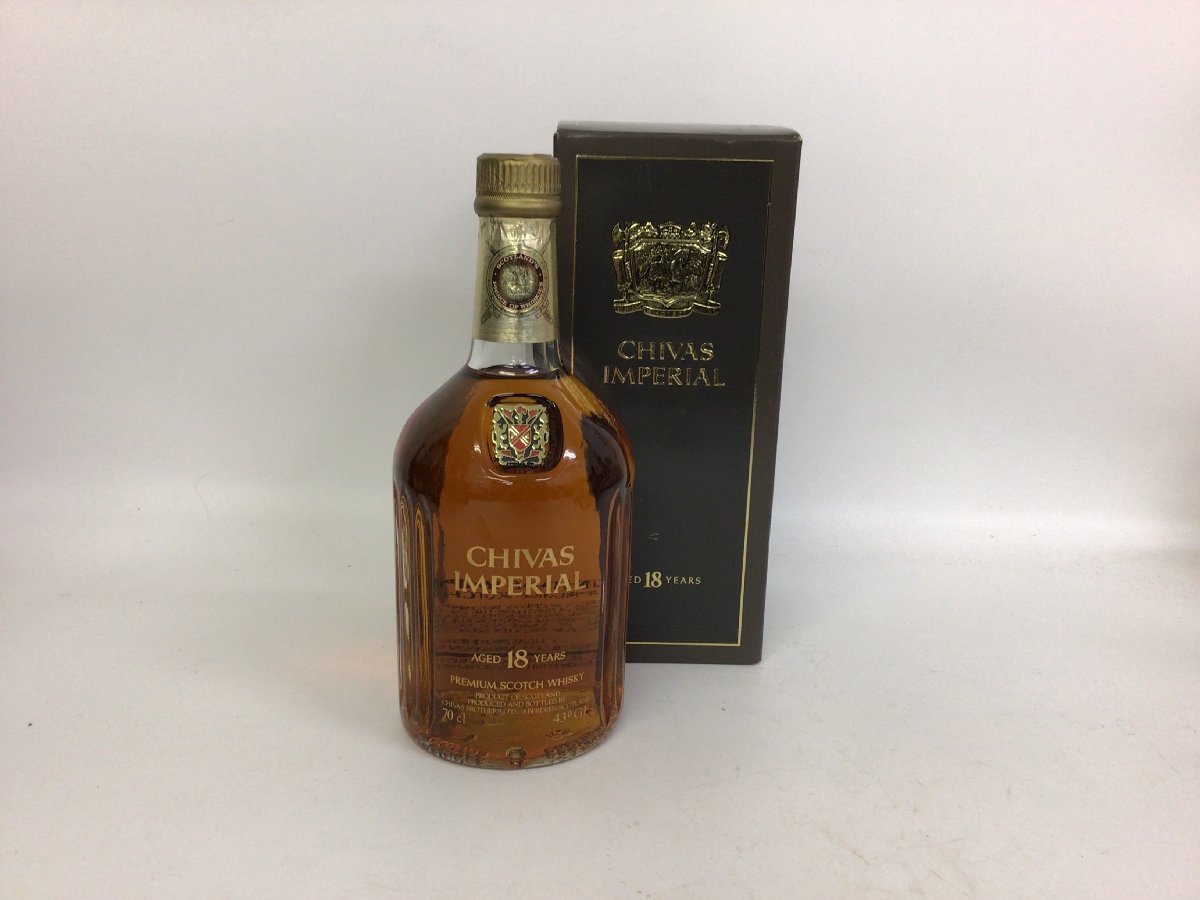 RW42 シーバスブラザーズ シーバスインペリアル 18年【重量番号:2】