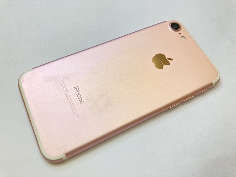 iPhone7 256G ゴールド IPhone 7 256GB - Gold - Ola Tech