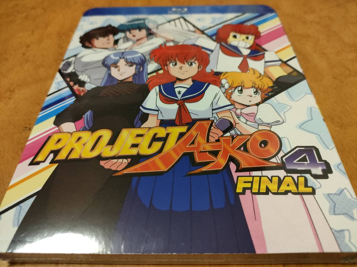 プロジェクトA子 完結篇　未開封輸入盤Blu-ray　鷹森淑乃/林原めぐみ/篠原恵美/池田秀一/玄田哲章　送料185円で最大４点まで同梱可