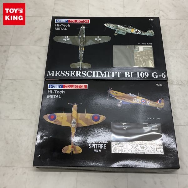 1円〜 ホビーコレクション ハイテックメタル 1/48 メッサーシュミット 