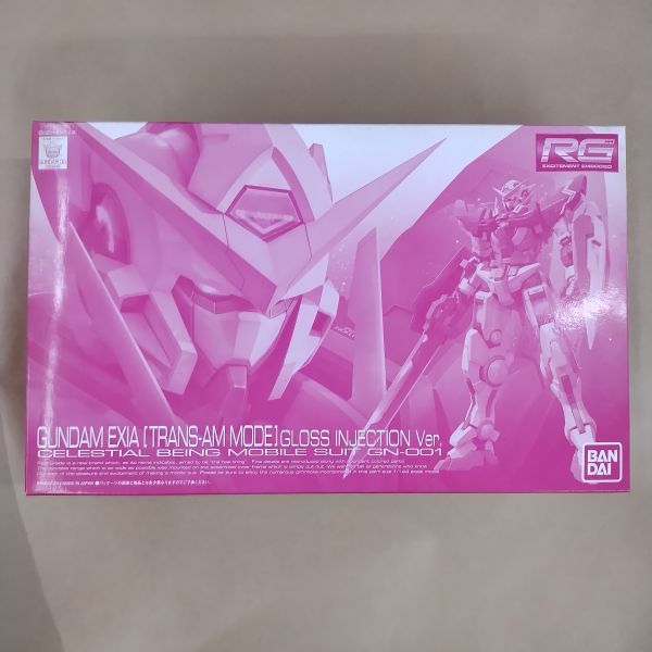 未組立・パーツ袋未開封 RG 1/144 ガンダムエクシア トランザムモード グロスインジェクションVer. プレミアムバンダイ限定