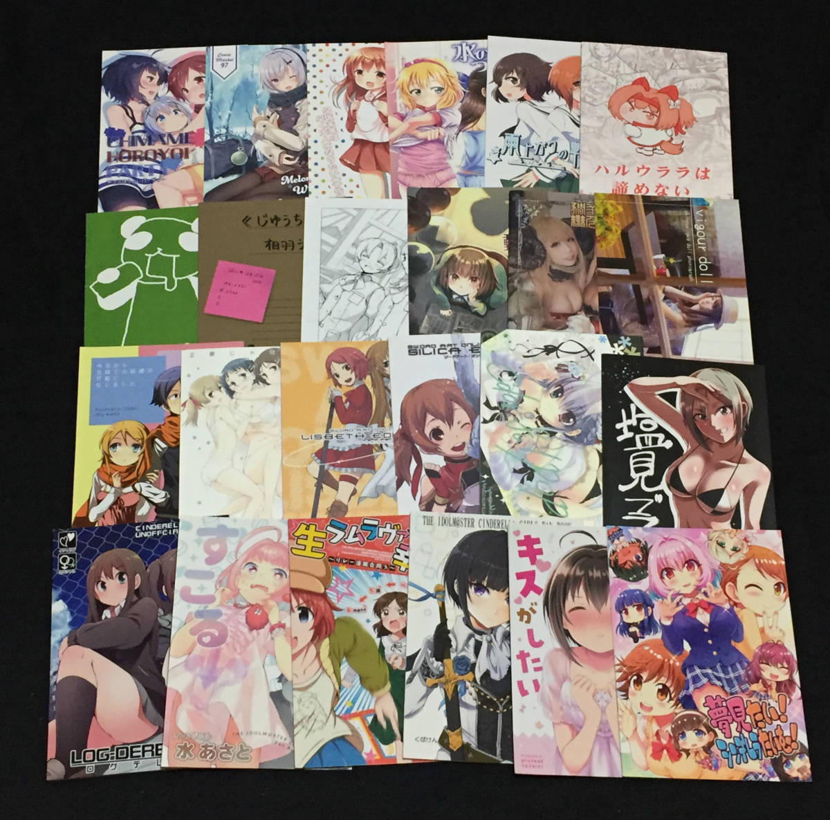 00001 一般 同人誌 まとめ売り 300冊以上 東方 ラブライブ まどか 