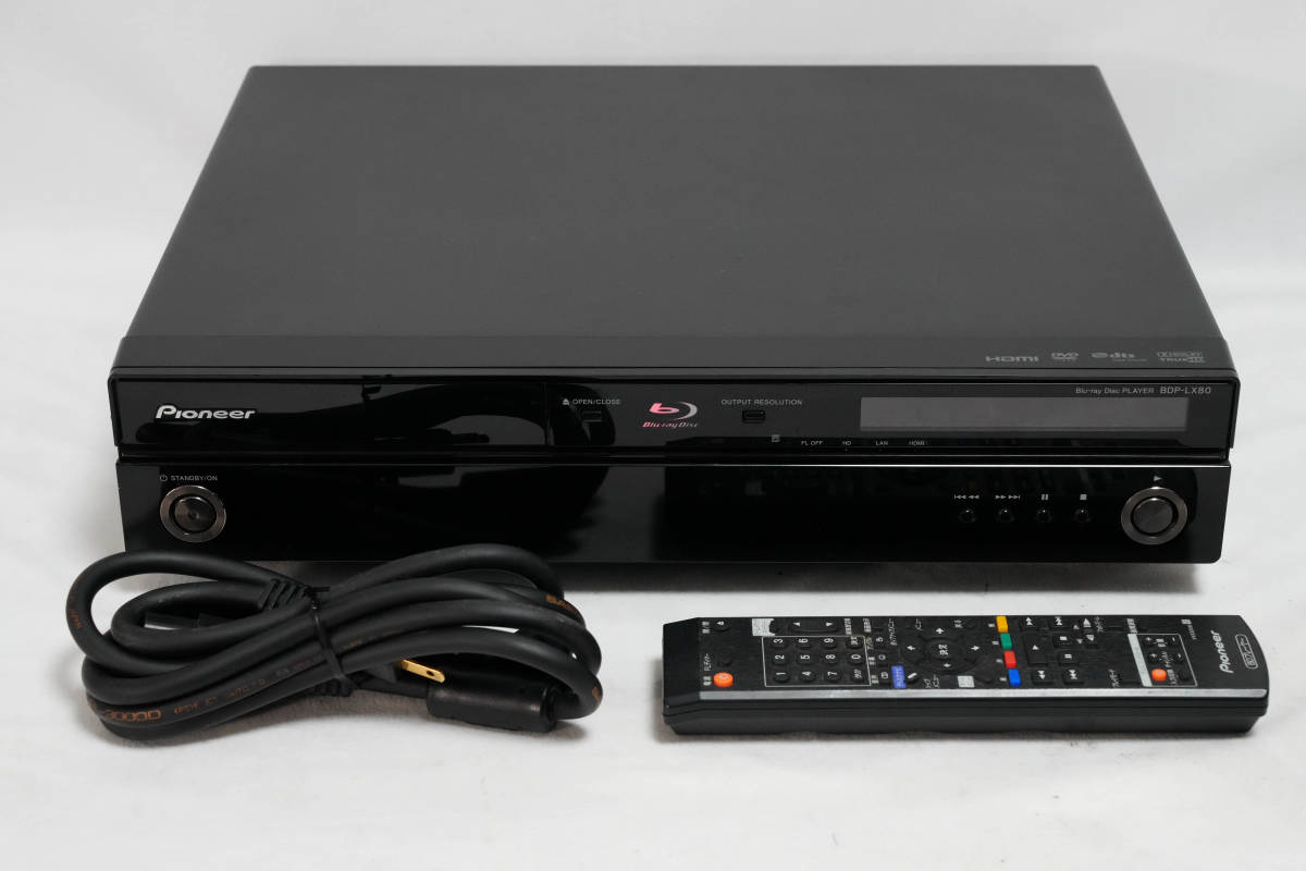 BDP-LX80 パイオニア Pioneer ブルーレイディスクプレーヤー 完動品 美