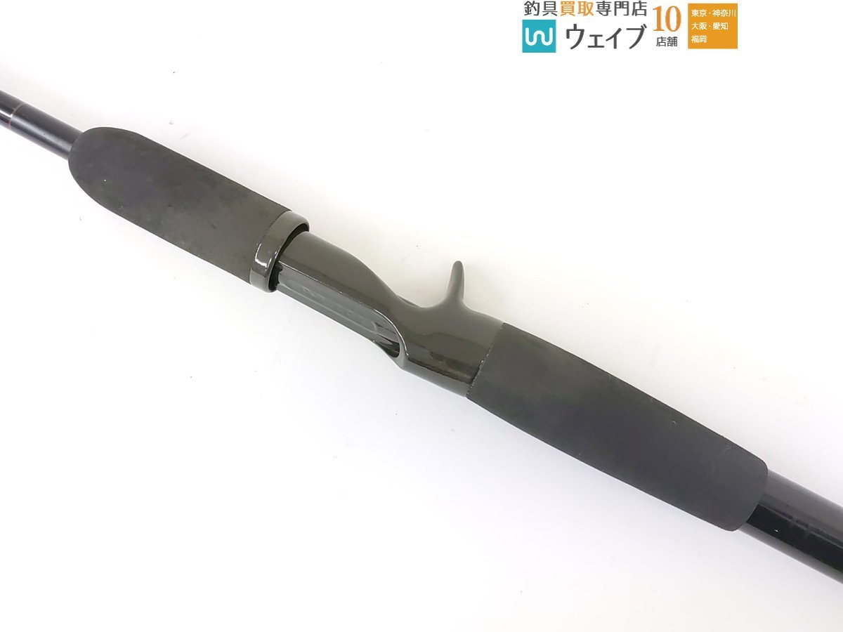 サクラ 金剛 1.75M カワハギ竿 【公式通販】