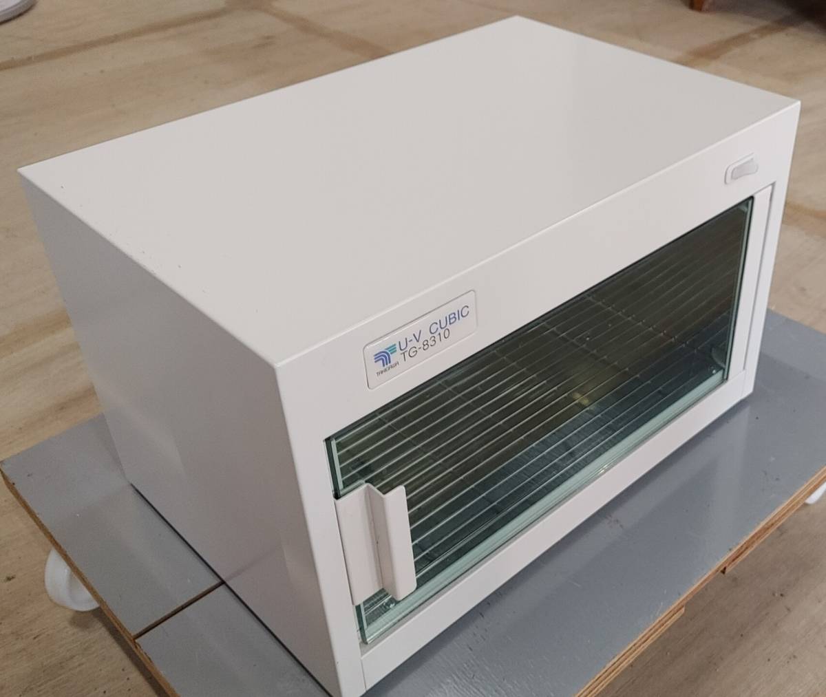 滝川◇50Hz◇紫外線消毒器 UVキュービック TG-8310◇7 紫外線消毒器