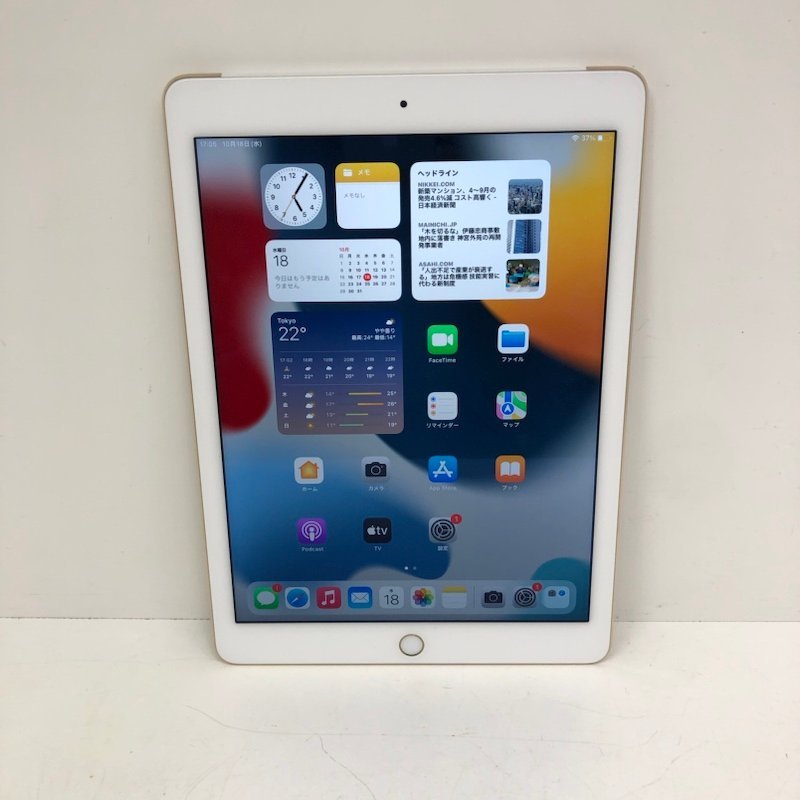 Apple iPad Air 2 MNVR2J/A A1567 32GB ゴールド Wi-Fi+Cellular 利用制限 230808SK450001