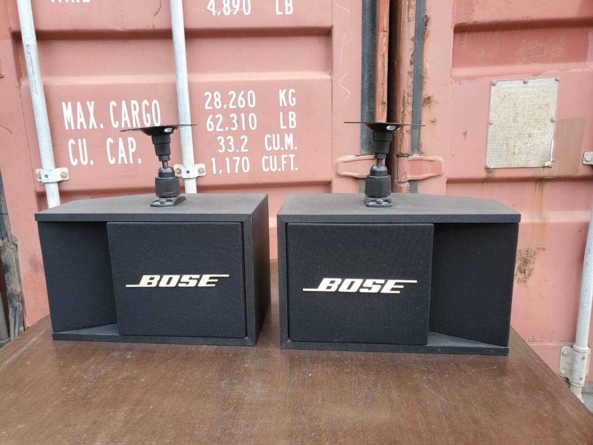 M2210-2 　BOSE　ボーズ　PART1-LEFT　スピーカー　ペア　W370×D200×H230㎜　ブラケット付