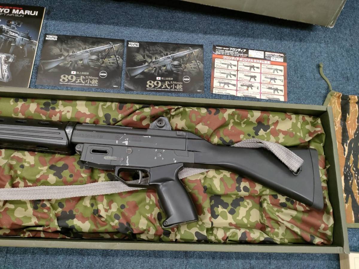 0510j1907 陸上自衛隊 89式 5.56mm 小銃 固定銃床式 JGSDF 実包 BK58J
